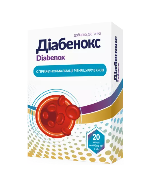 Діабенокс 1