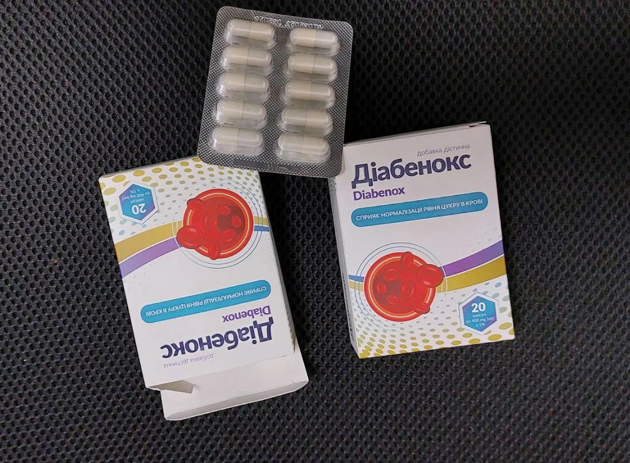 Діабенокс 4